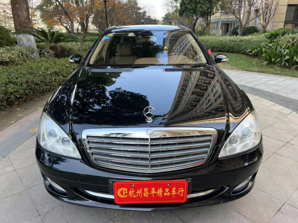 奔驰 奔驰S级  2008款 S 600 L