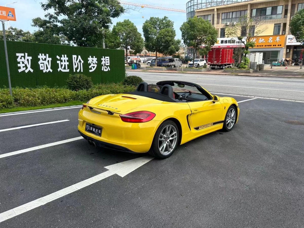 保時捷 Boxster  2013款 Boxster 2.7L圖片