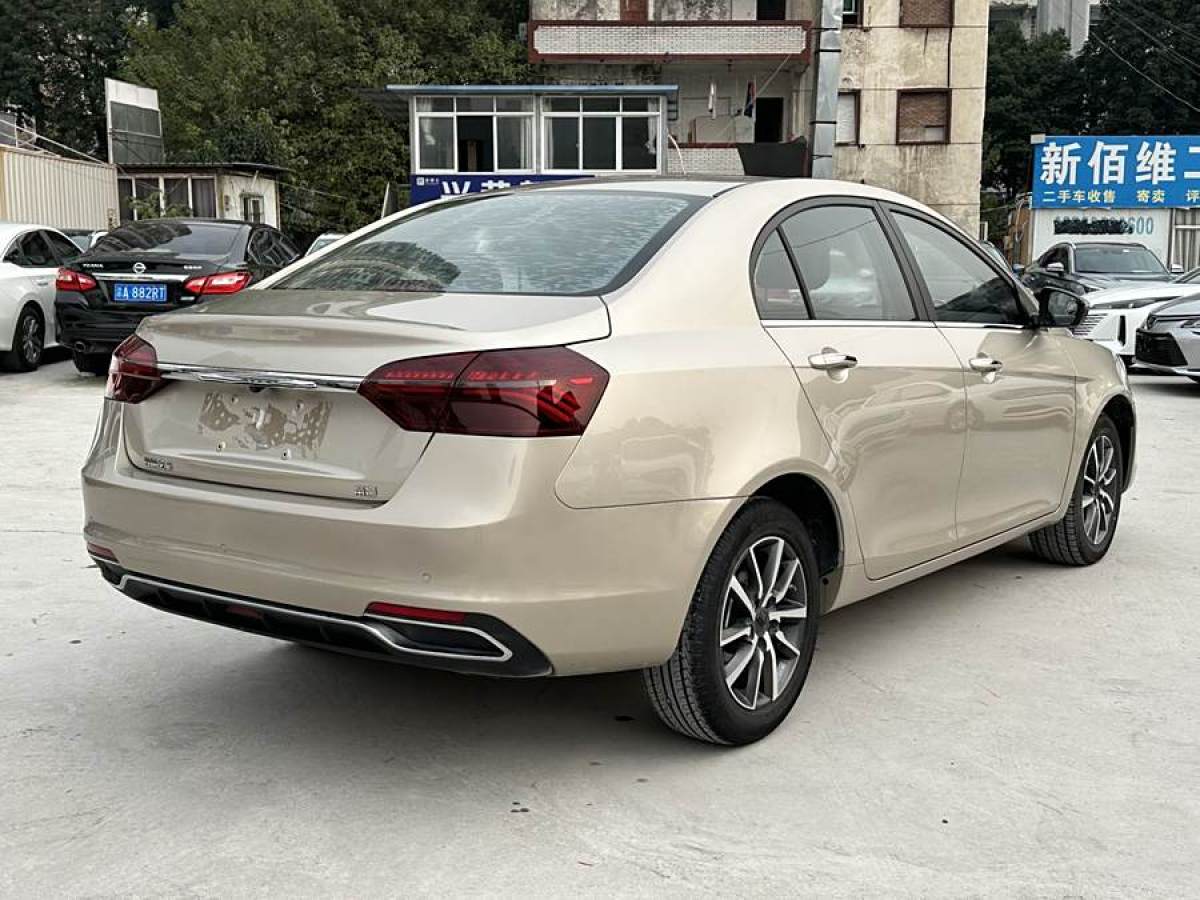 吉利 帝豪  2020款 1.5L CVT向上版圖片