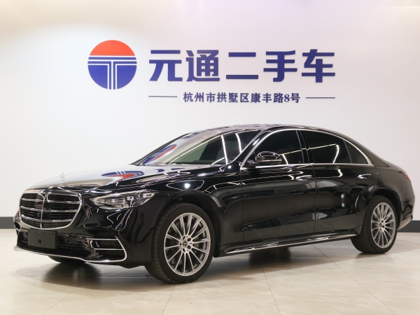 奔驰 奔驰S级  2022款 改款 S 500 L 4MATIC