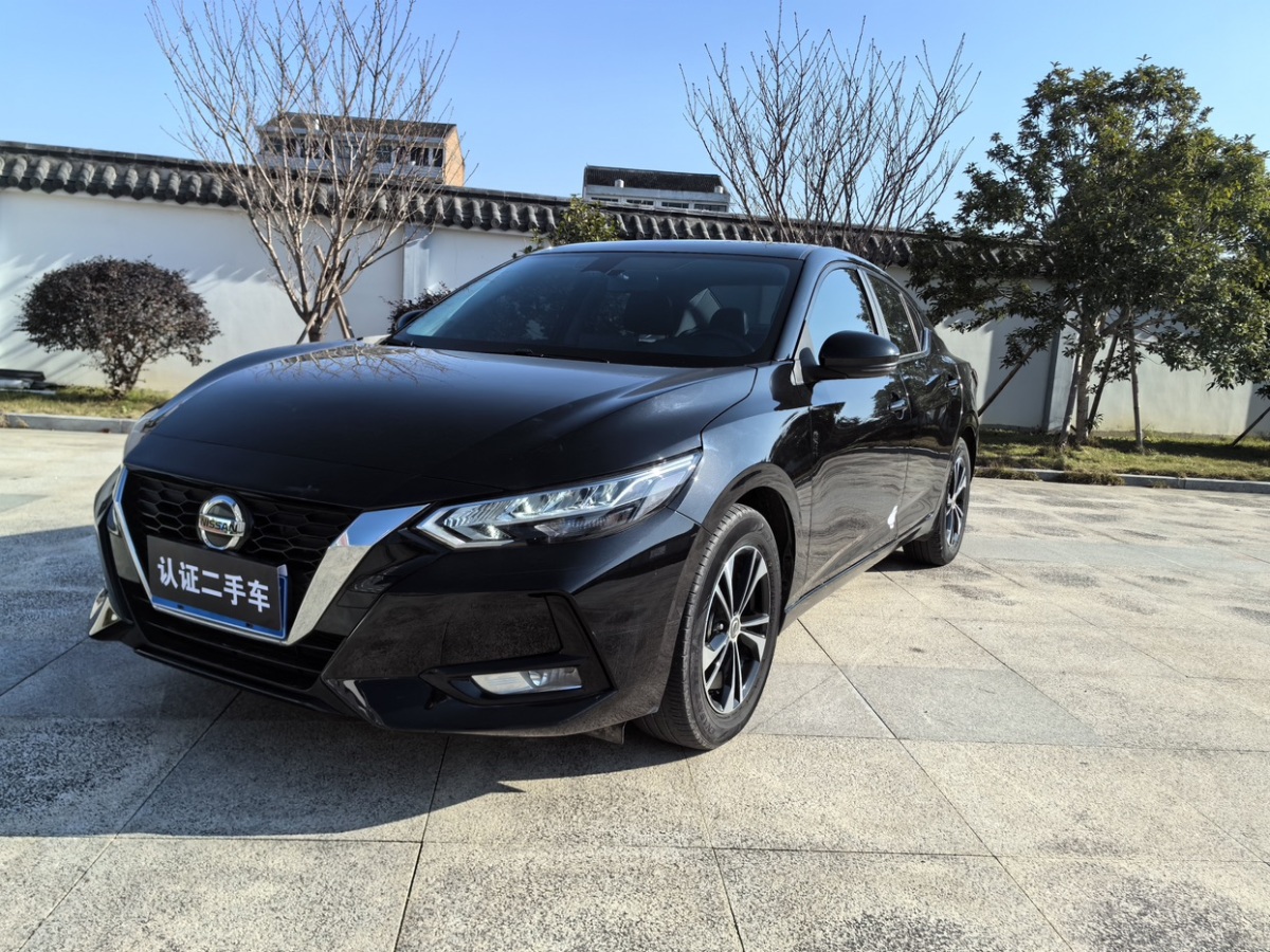 日產(chǎn) 軒逸  2022款 1.6L XL CVT悅享版圖片