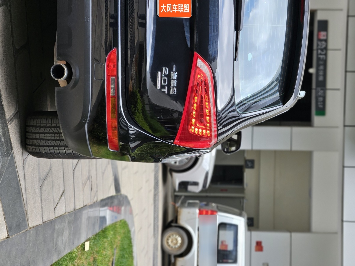 奧迪 奧迪Q5  2011款 2.0TFSI 技術型圖片