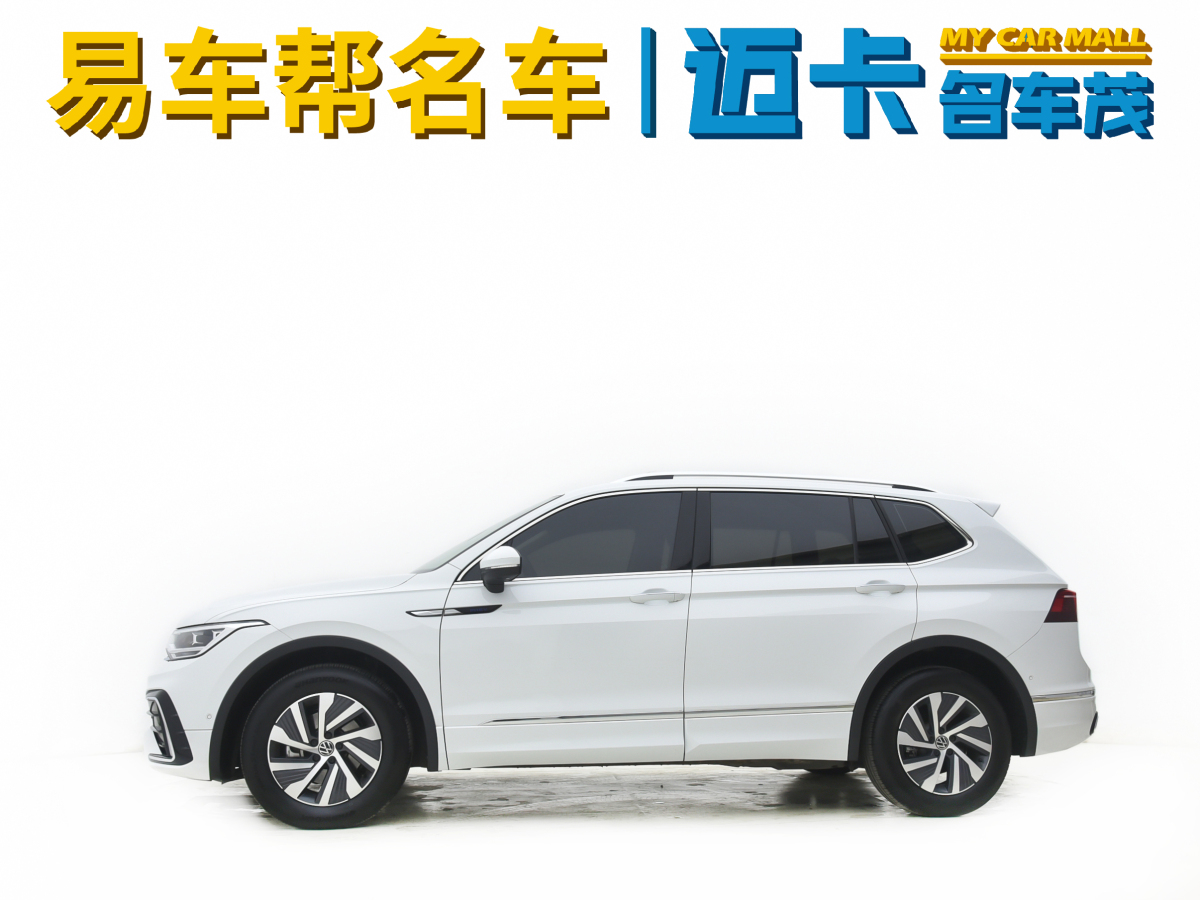 大眾 途觀L新能源  2023款 430PHEV 插電混動(dòng)尊貴版圖片