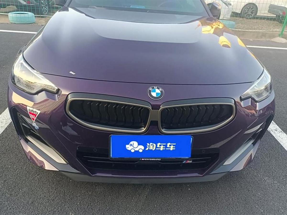 寶馬 寶馬M240i  2023款 M240i圖片