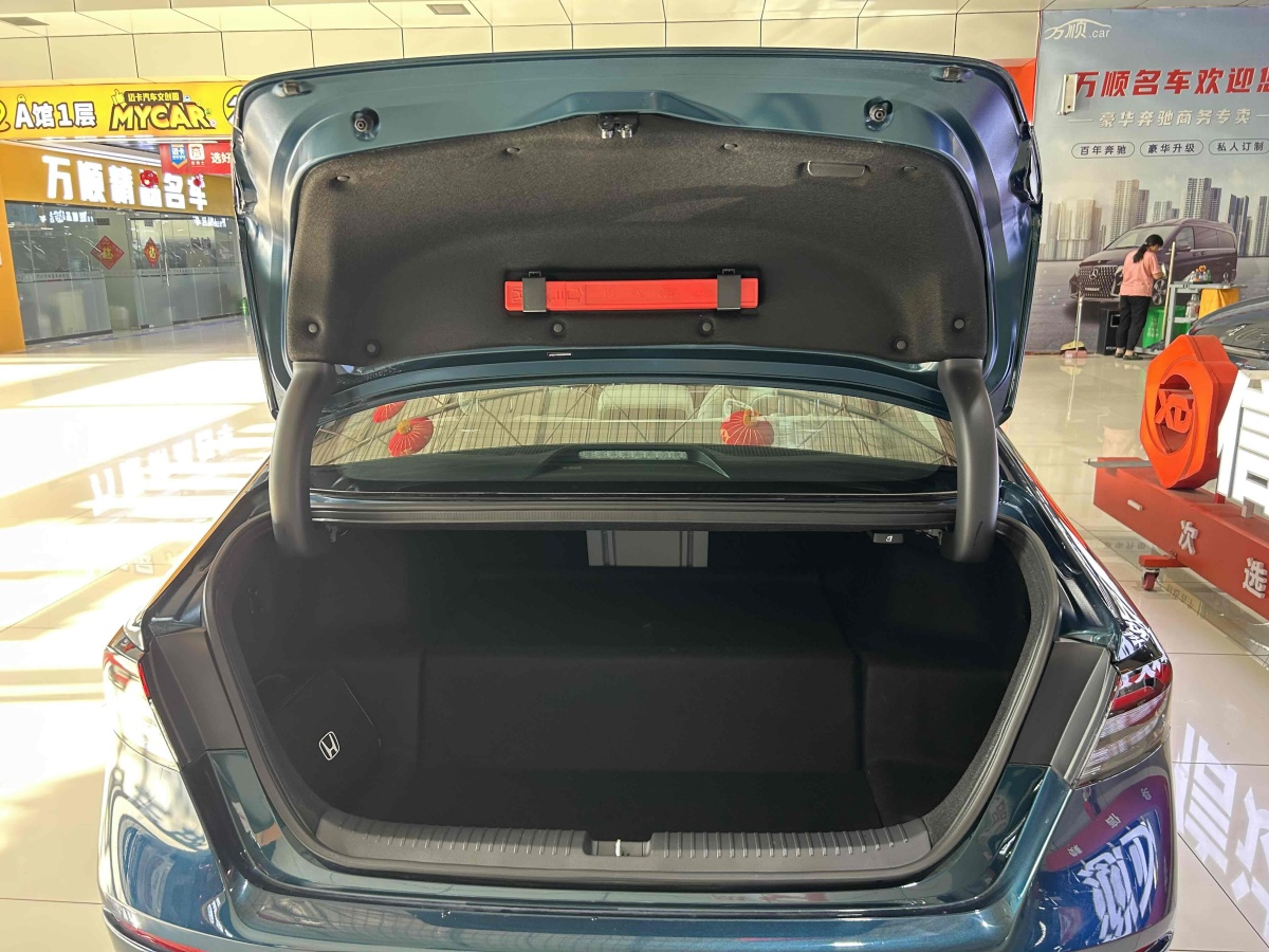 本田 雅閣新能源  2023款 2.0L e:PHEV 旗艦版圖片