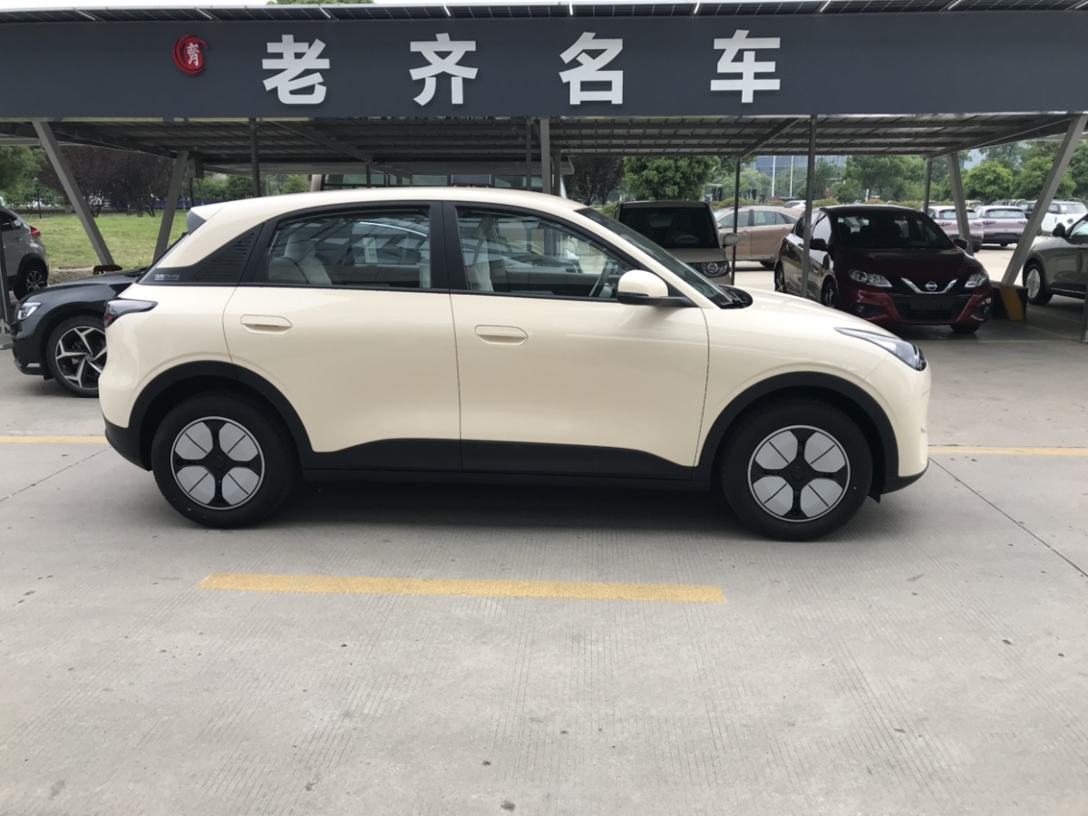 吉利 星愿  2025款 310km 青春版圖片