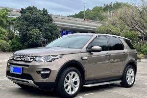 發(fā)現(xiàn)神行 路虎 2.0T HSE