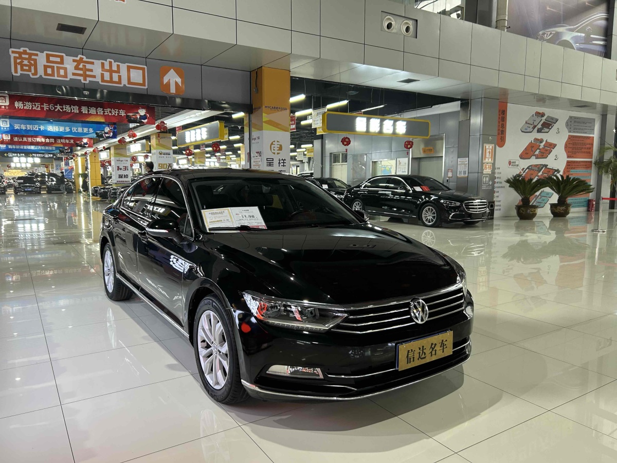 大众 迈腾  2019款  330TSI DSG 豪华型 国VI图片