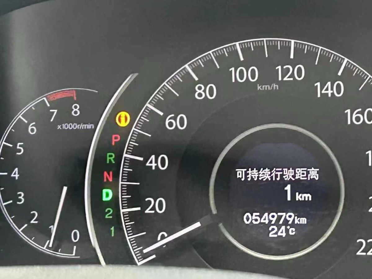 理念 S1  2012款 1.3 舒適型圖片