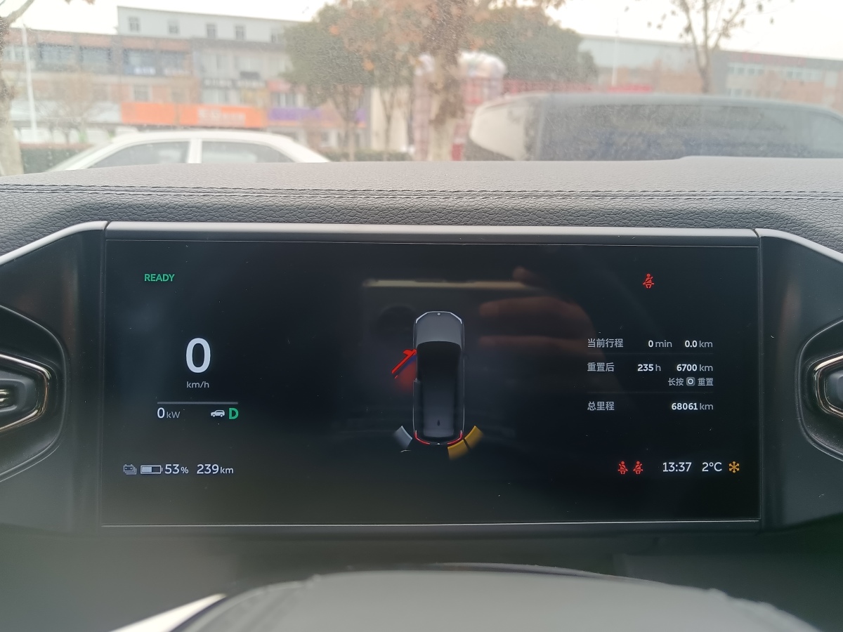 蔚來 ES8  2020款 415KM 基準(zhǔn)版 六座版圖片