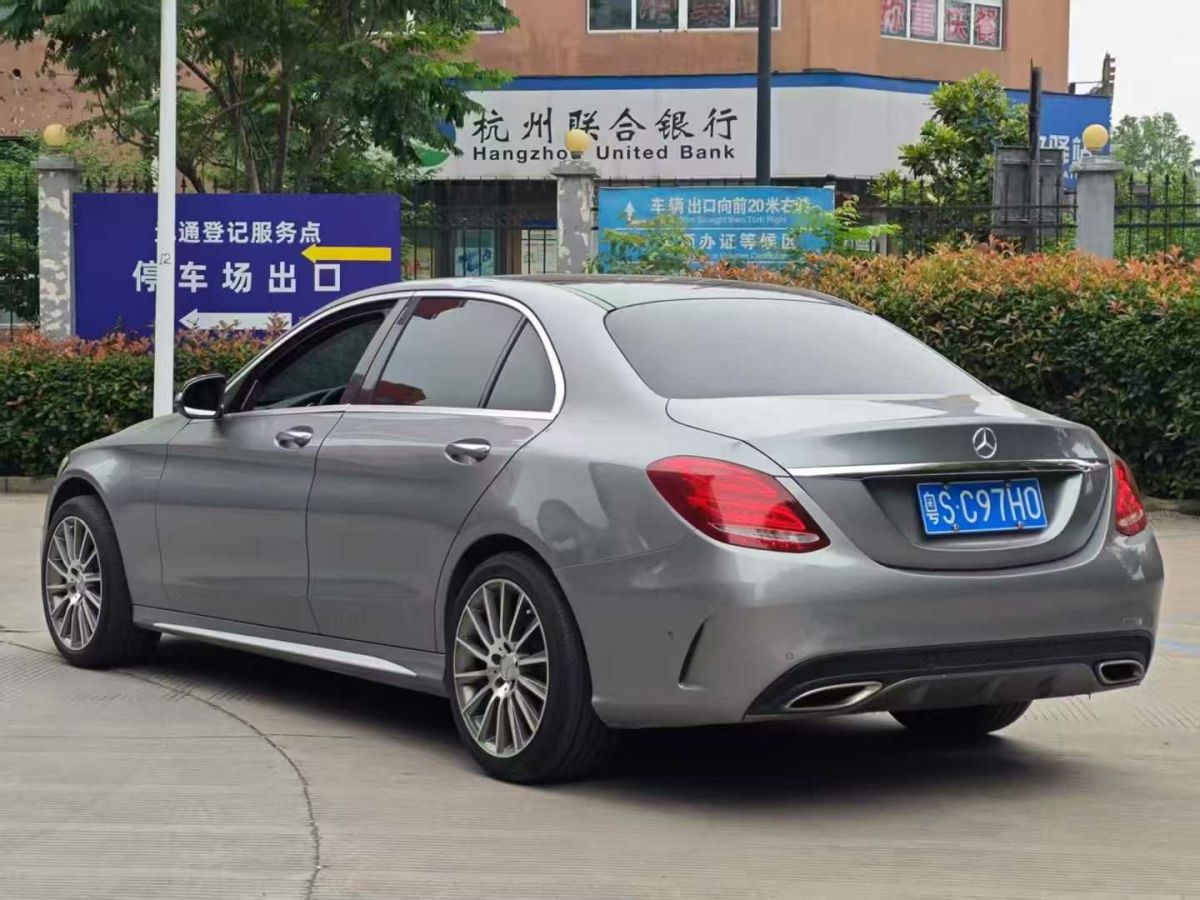 奔馳 奔馳C級  2016款 C 200 L 4MATIC圖片
