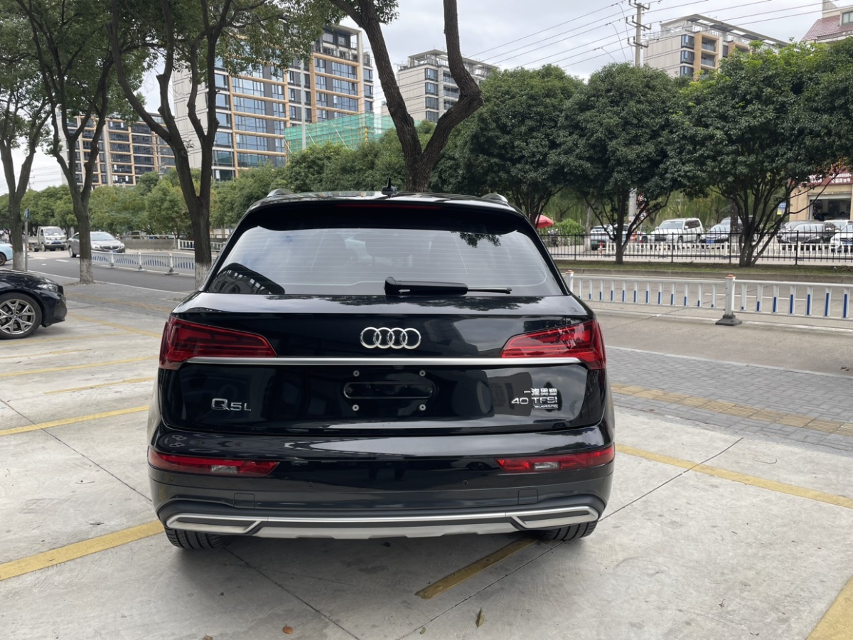 奧迪 奧迪Q5L  2024款 40 TFSI 豪華致雅型圖片