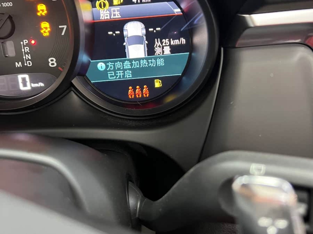 保時捷 Macan  2024款 Macan 2.0T圖片