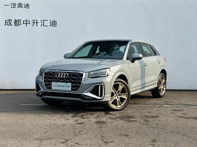 2024年4月 奧迪 奧迪Q2L 35TFSI 時(shí)尚動(dòng)感型圖片