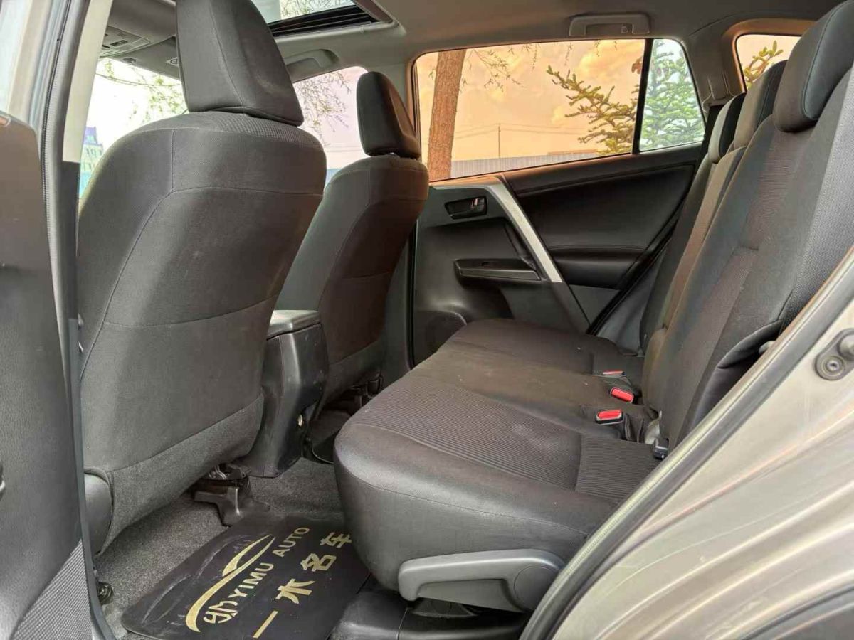 豐田 RAV4榮放  2019款  2.0L CVT兩驅(qū)智尚版 國VI圖片