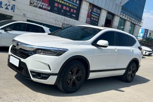 皓影 本田 240TURBO CVT兩驅(qū)智享版