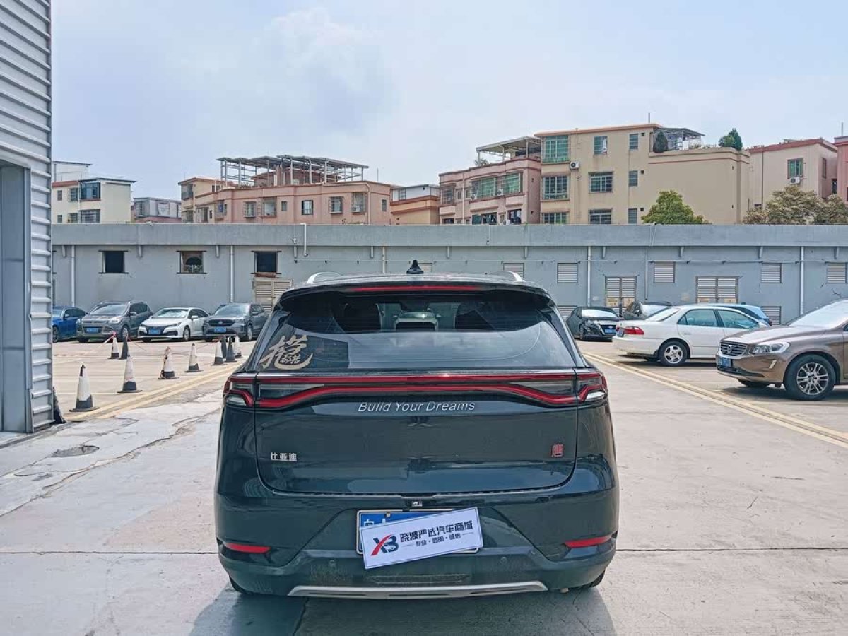 比亞迪 唐  2019款  2.0T 自動智聯(lián)尊榮型 7座 國VI圖片