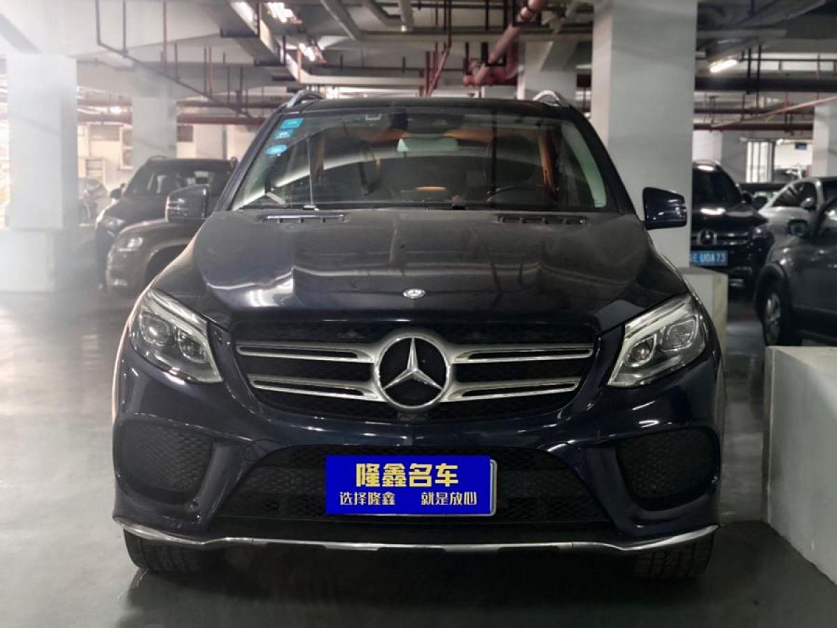 奔馳 奔馳GLE  2016款 GLE 320 4MATIC 動(dòng)感型圖片