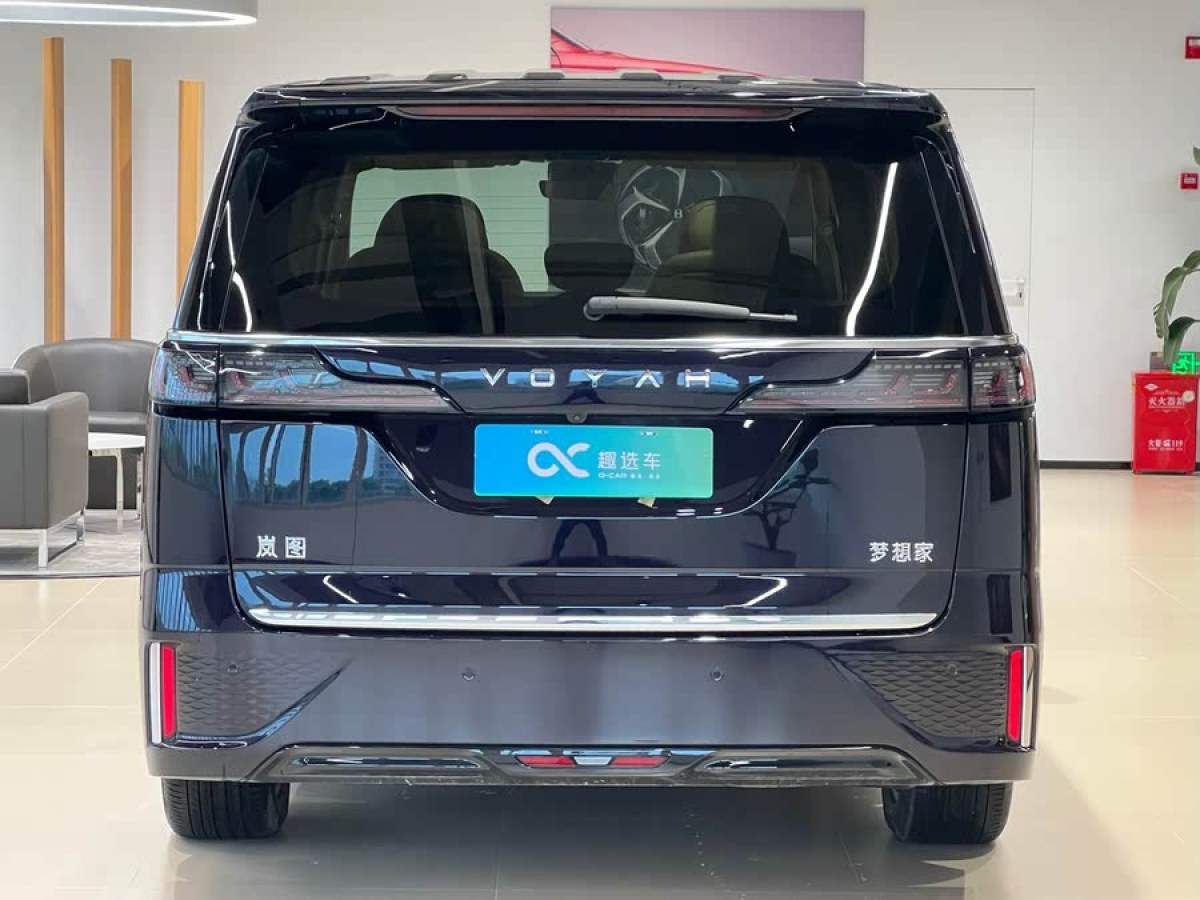 嵐圖 夢想家  2024款 PHEV 超長續(xù)航尊貴版圖片