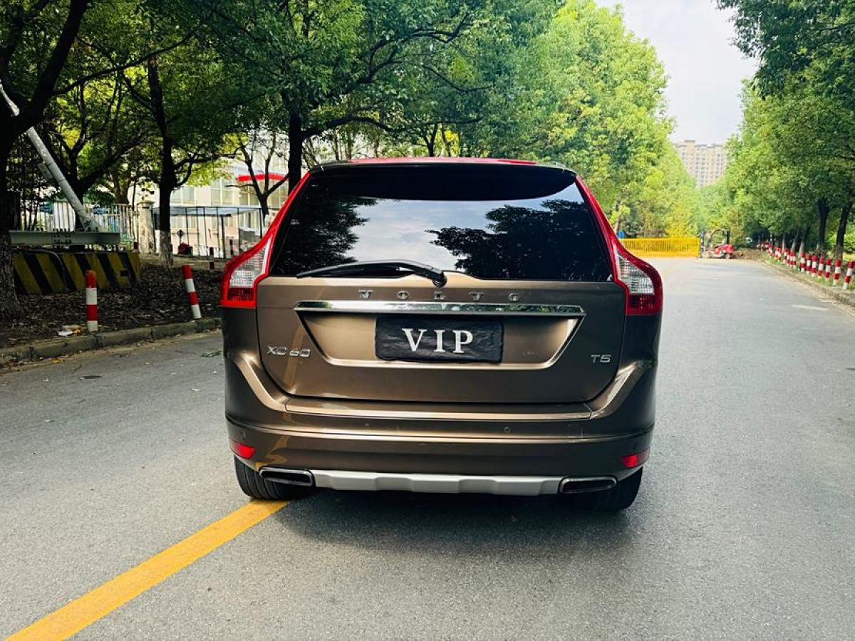 沃爾沃 XC60  2015款 T5 智雅版圖片