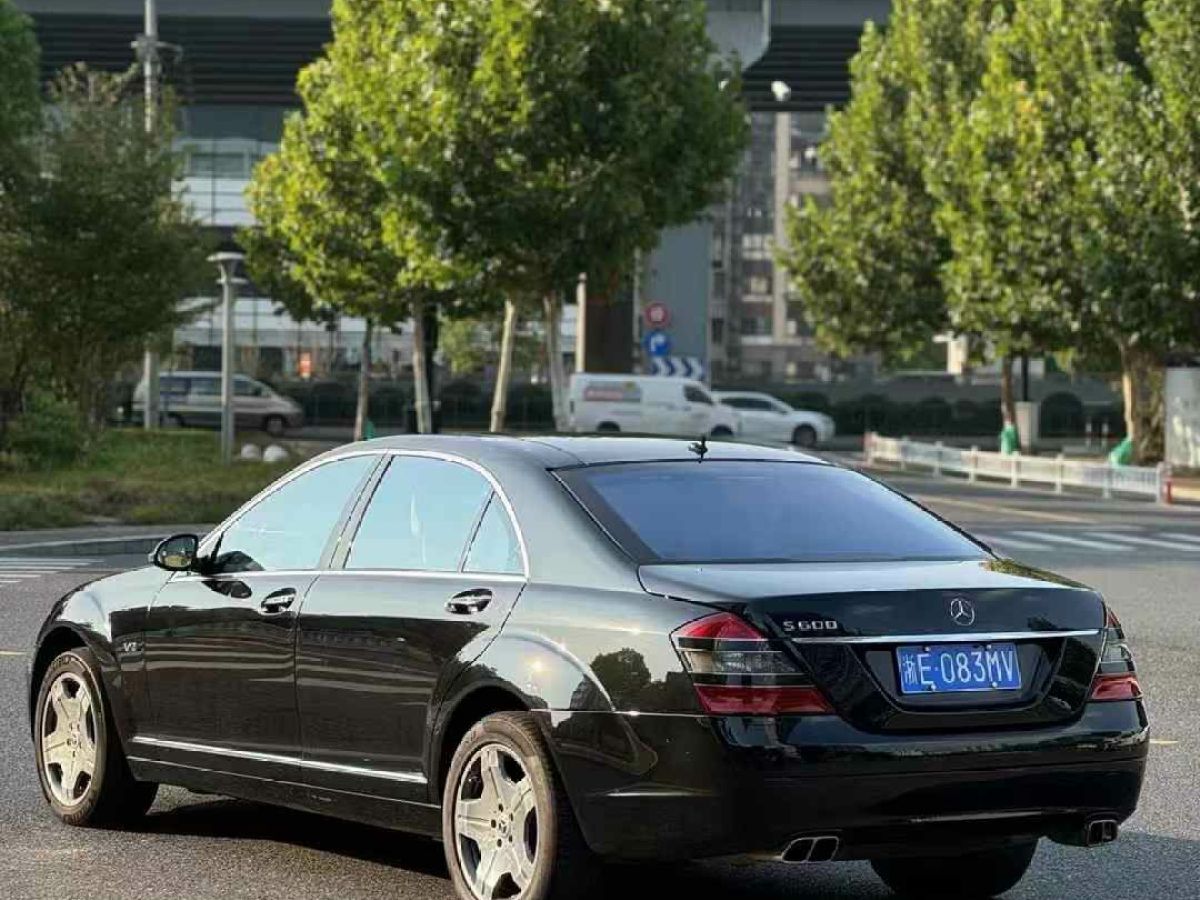 奔馳 奔馳S級  2008款 S 500 L圖片