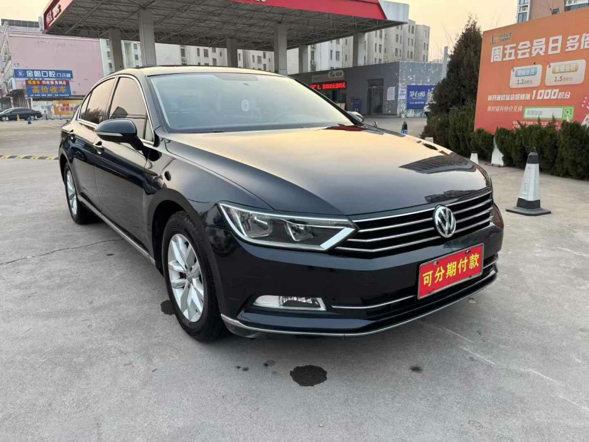 大眾 邁騰  2019款 280TSI DSG 領(lǐng)先型圖片