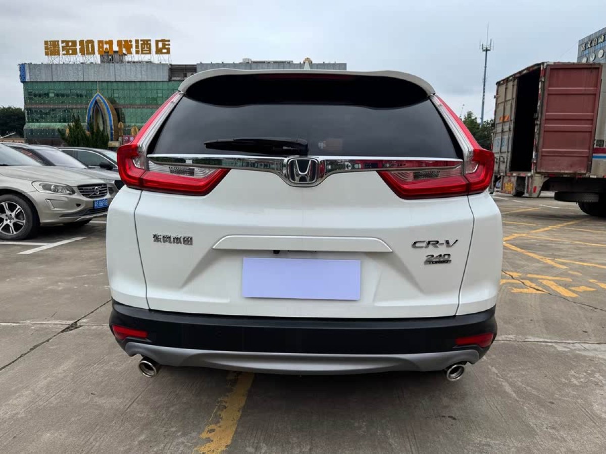本田 CR-V  2019款 240TURBO CVT兩驅(qū)風(fēng)尚版 國VI圖片