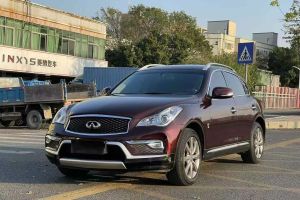 QX 英菲尼迪 QX30 1.6T 時(shí)尚版 兩驅(qū)