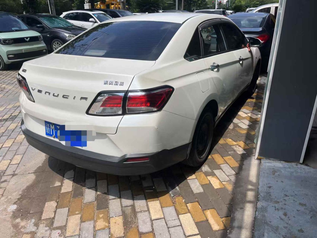 啟辰 D60  2021款 1.6L XE CVT暢行版圖片