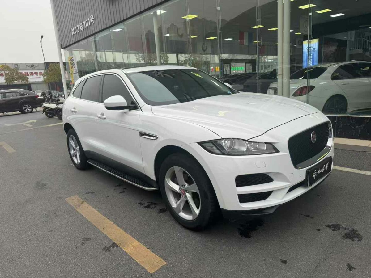 捷豹 F-PACE  2021款 250PS圖片