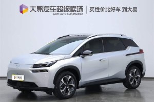 AION V 埃安 Plus 70 智享科技版 三元鋰