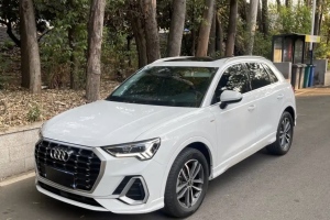奧迪Q3 奧迪 35 TFSI 時(shí)尚致雅型
