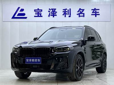 2023年3月 寶馬 寶馬X3 xDrive30i 尊享型 M曜夜套裝圖片