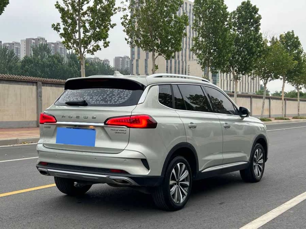 榮威 RX5 MAX  2019款 300TGI 自動(dòng)智能座艙豪華版圖片