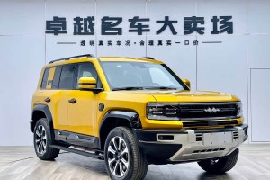 豹5 方程豹 領航版