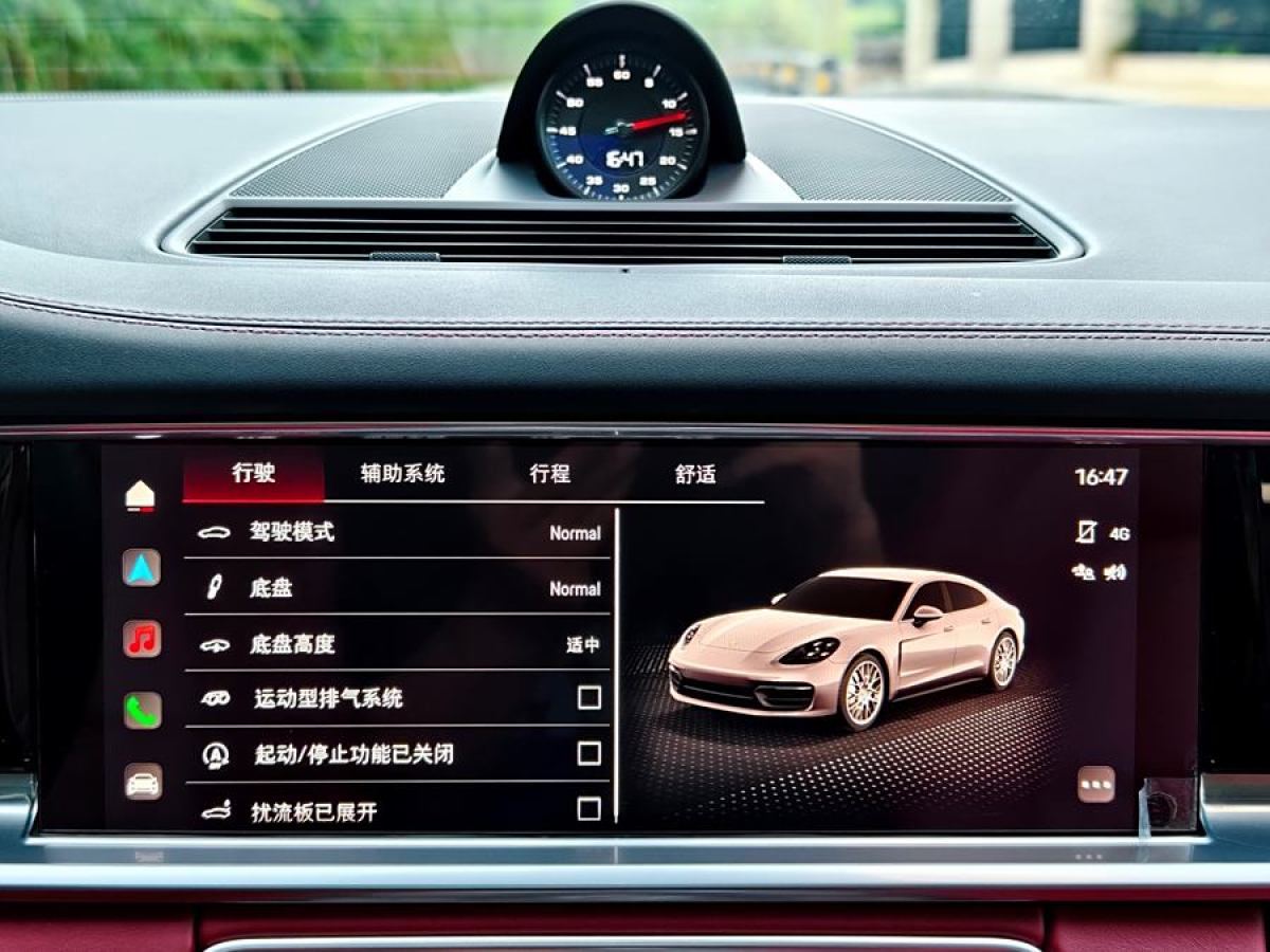 保時捷 Panamera  2023款 改款 Panamera 2.9T 鉑金版圖片