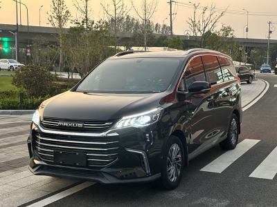 2021年6月 上汽大通 G50 PLUS 1.5T 自動(dòng)旅航版圖片