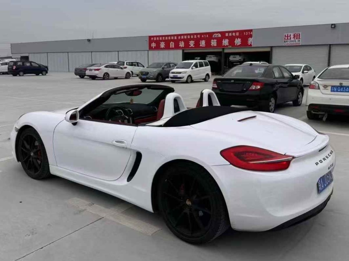 保時(shí)捷 Boxster  2015款 Boxster Style Edition 2.7L圖片