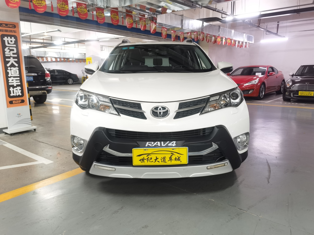 豐田 RAV4榮放  2013款 2.5L 自動(dòng)四驅(qū)豪華版圖片