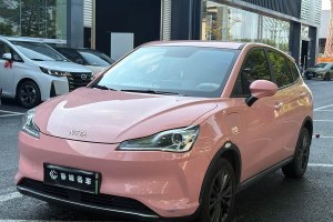哪吒V 哪吒 潮 400 Lite 粉色定制款