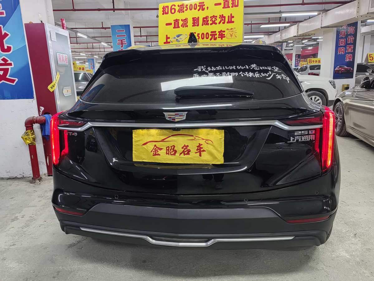 凱迪拉克 凱迪拉克GT4  2023款 25T 風(fēng)尚型圖片