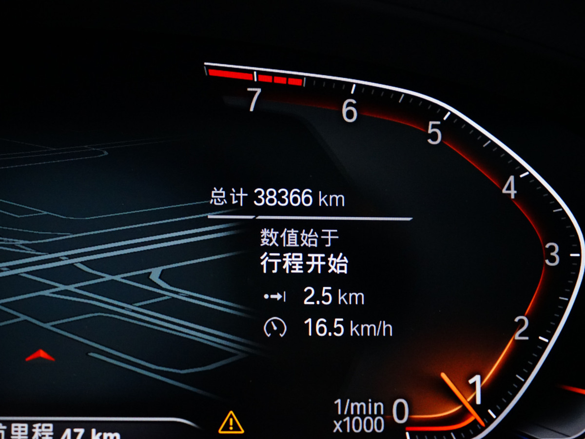 寶馬 寶馬X3  2022款 xDrive30i 領(lǐng)先型 M曜夜套裝圖片