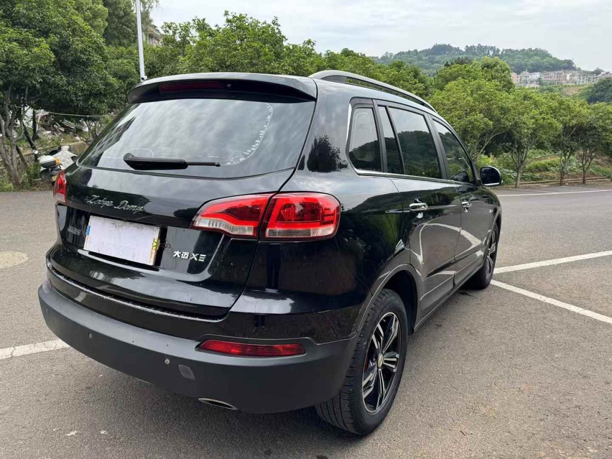 凱翼 X5  2019款 1.5T CVT樂趣型 國V圖片