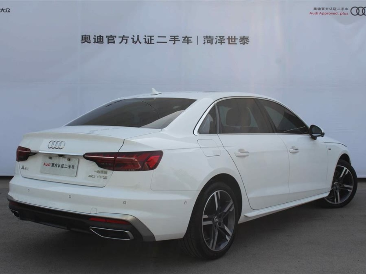 奧迪 奧迪A4L  2020款 40 TFSI 豪華動(dòng)感型圖片