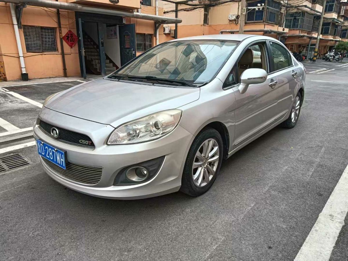 長(zhǎng)城 C50  2012款 1.5T 手動(dòng)時(shí)尚型圖片