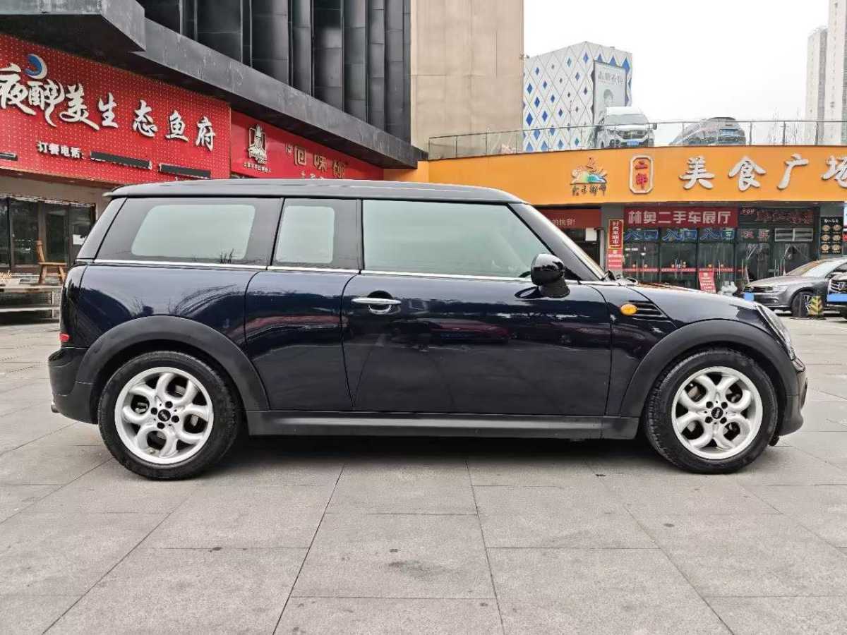 2013年8月MINI CLUBMAN  2011款 1.6L COOPER Fun