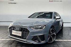 奥迪A4L 奥迪 40 TFSI quattro RS套件燃速型