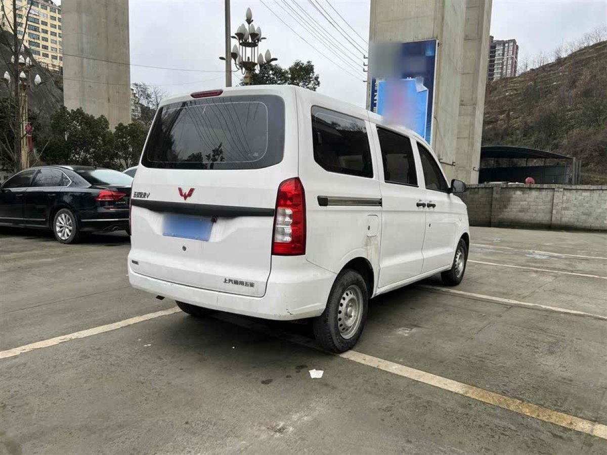 五菱 五菱宏光V  2021款 1.5L勁取版LAR圖片