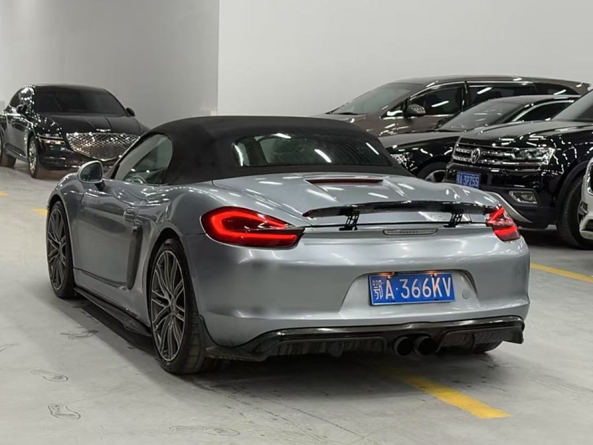 保時(shí)捷 Boxster  2015款 Boxster Style Edition 2.7L圖片