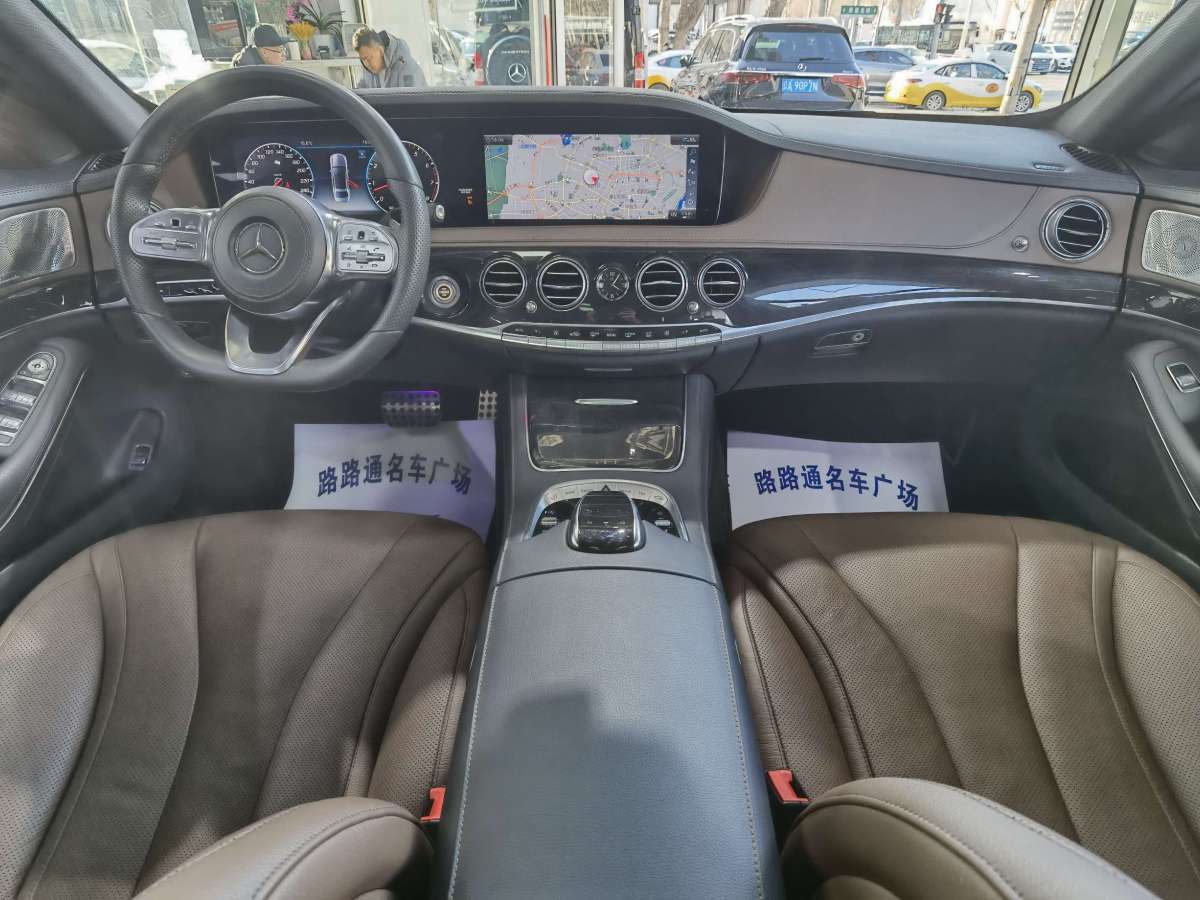 2018年2月奔驰 奔驰S级  2018款 S 450 L 4MATIC